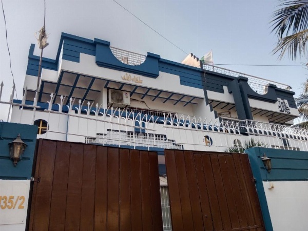 Seaview Lodge Guest House image 15